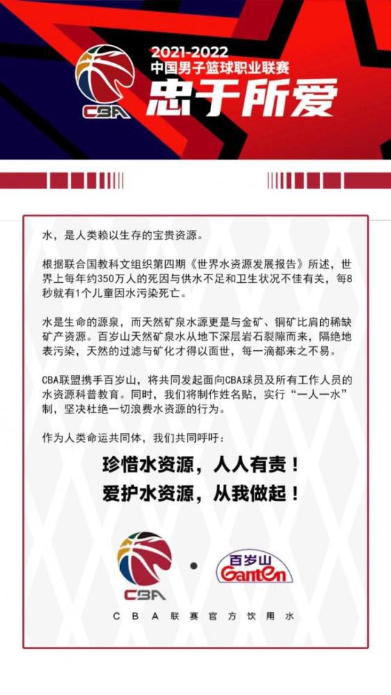 如此就能让这些富豪体验一下坐牢放风的感觉。